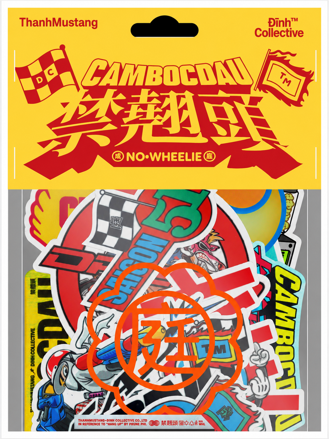 Cambocdau Sticker Set
