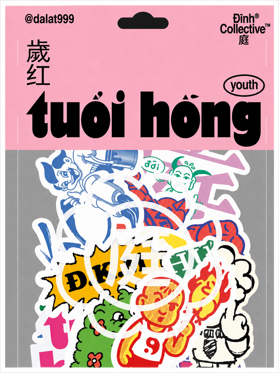 Tuổi Hồng Sticker Set