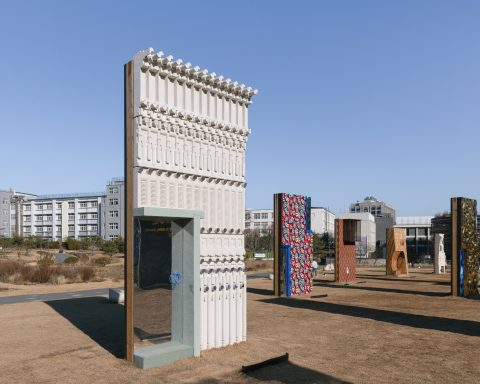 Echo by Bureau de Change on Songhyeon Green Plaza, Seoul