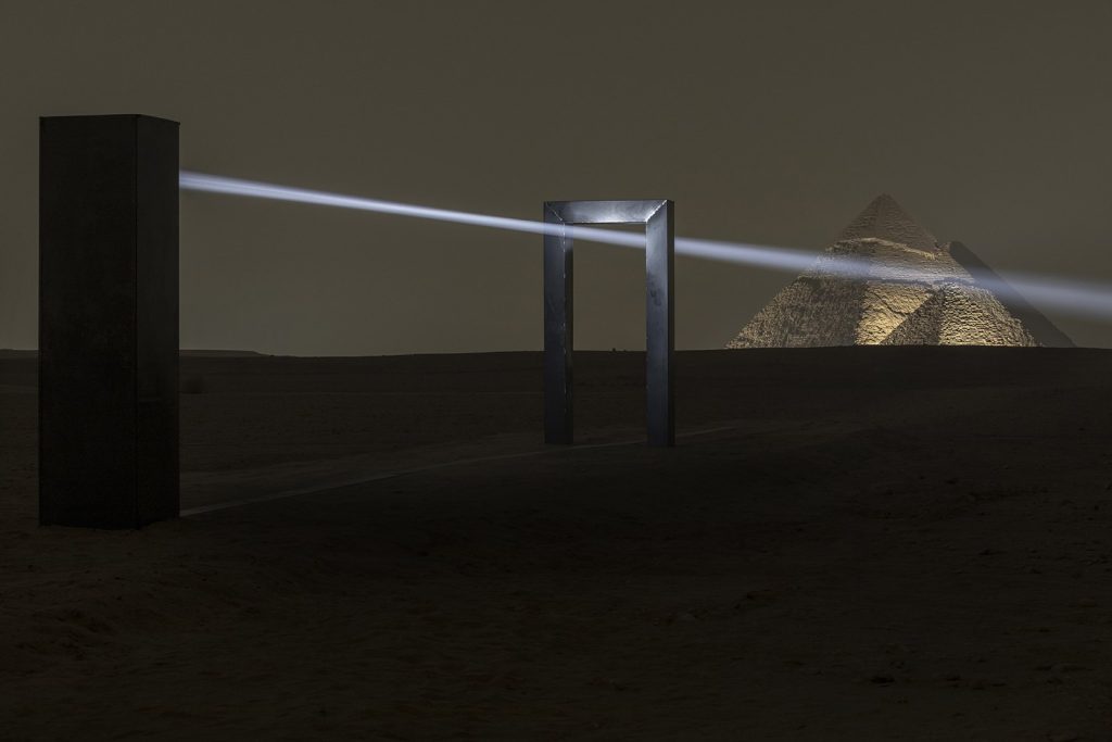 Portal of Light by Emilio Ferro, Giza