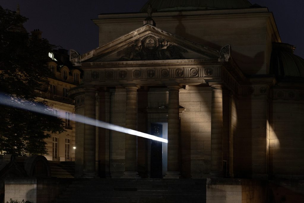 Threshold by Emilio Ferro, Chapelle Expiatoire, Paris