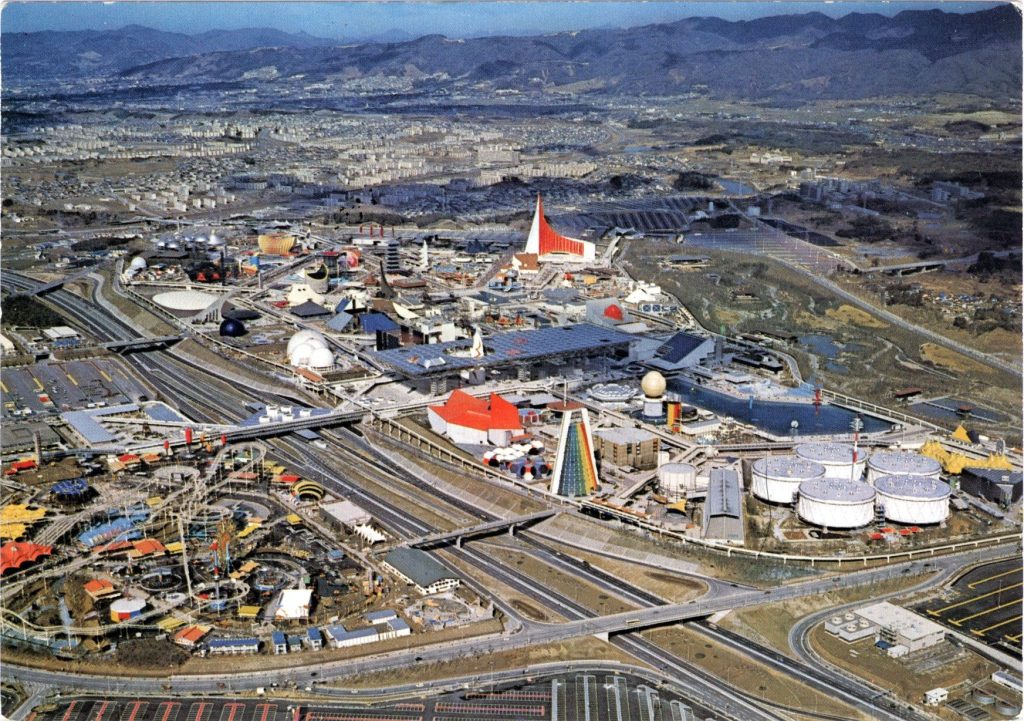 Archival document of Expo ’70 Osaka