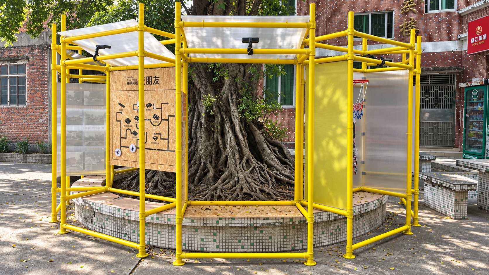 Haogang Ji: yellow scaffolding pavilion around a banyan tree on the former sports ground