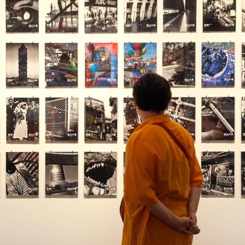 Daido Moriyama exhibition at The Photographers' Gallery, London