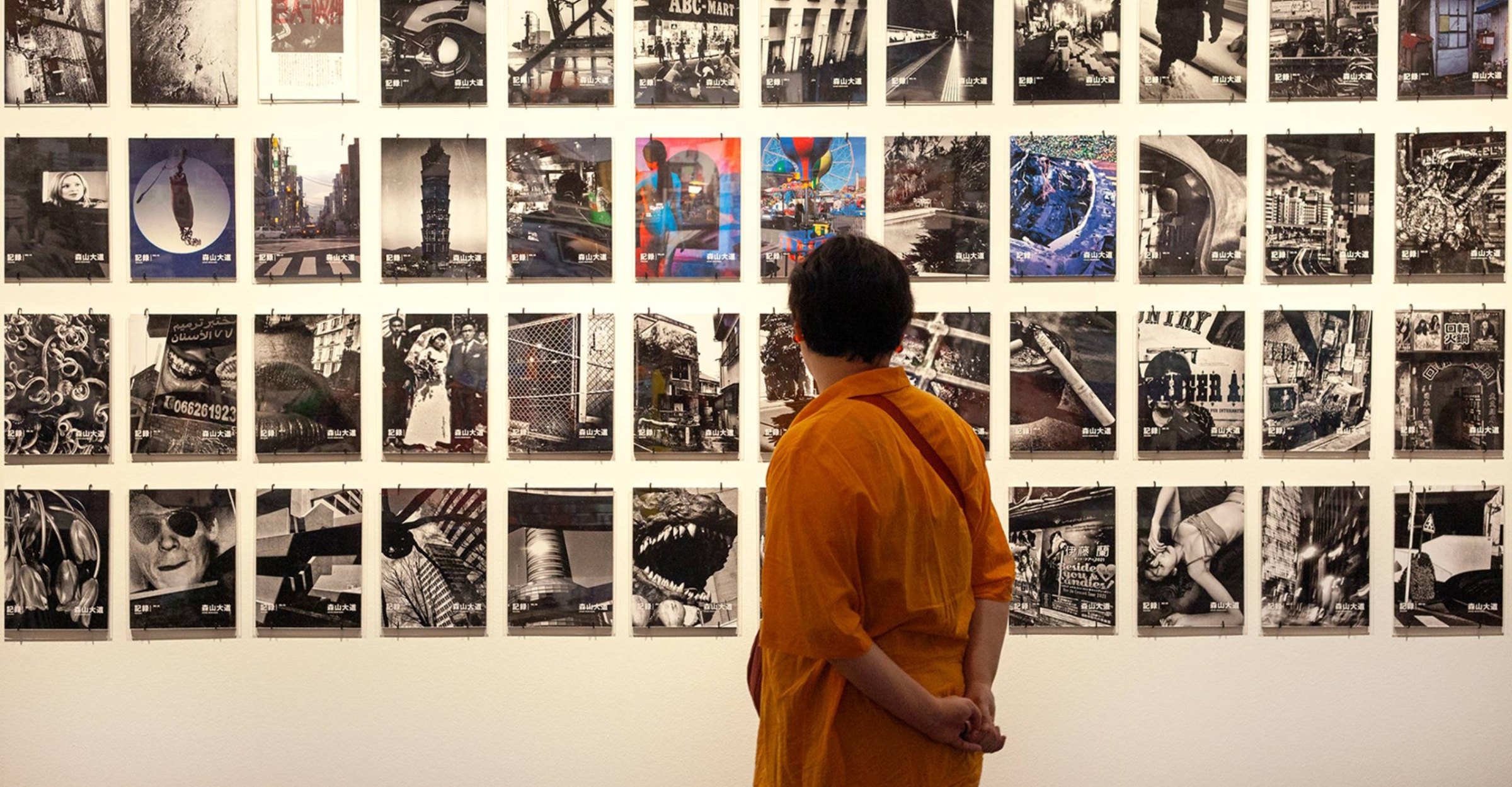 Daido Moriyama exhibition at The Photographers' Gallery, London